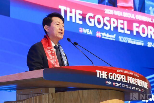 오세훈 서울 시장이 27일 서울 서초구 사랑의 교회 본당에서 열린 ‘2025 WEA 서울총회’ 개막식에 참석했다. 사진=김규빈 기자