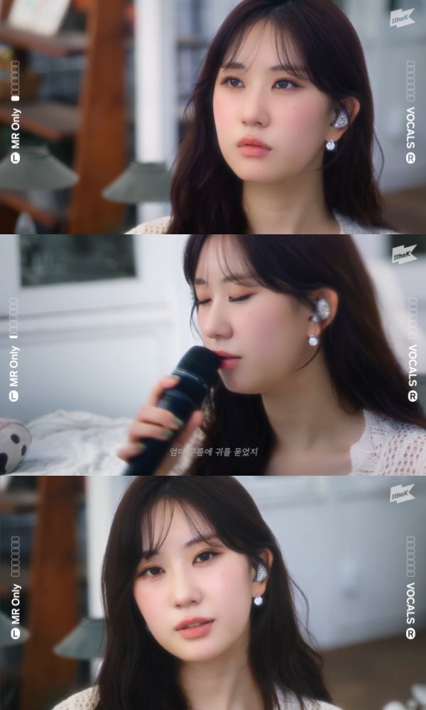 사진='1theK Live' 유튜브 채널