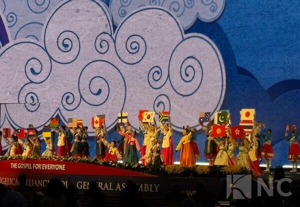 WEA 서울총회 기념공연 전경/ 사진= 뉴스컬처 DB.