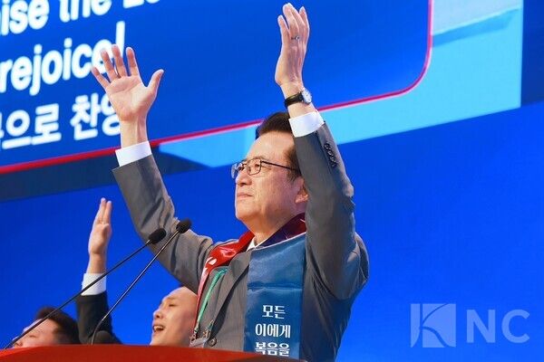 오정현 목사/ 사진= 김규빈 기자