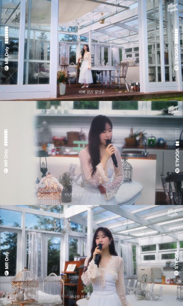 사진='1theK Live' 유튜브 채널