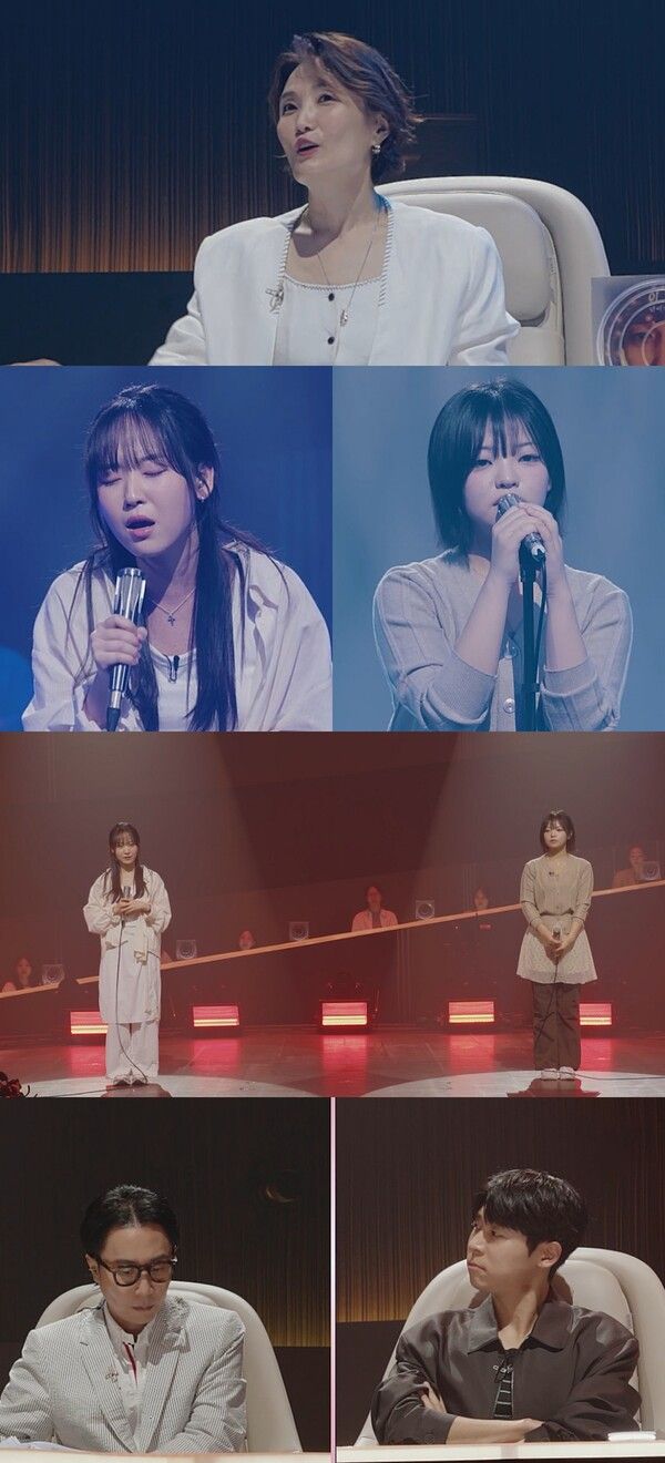 사진=우리들의 발라드