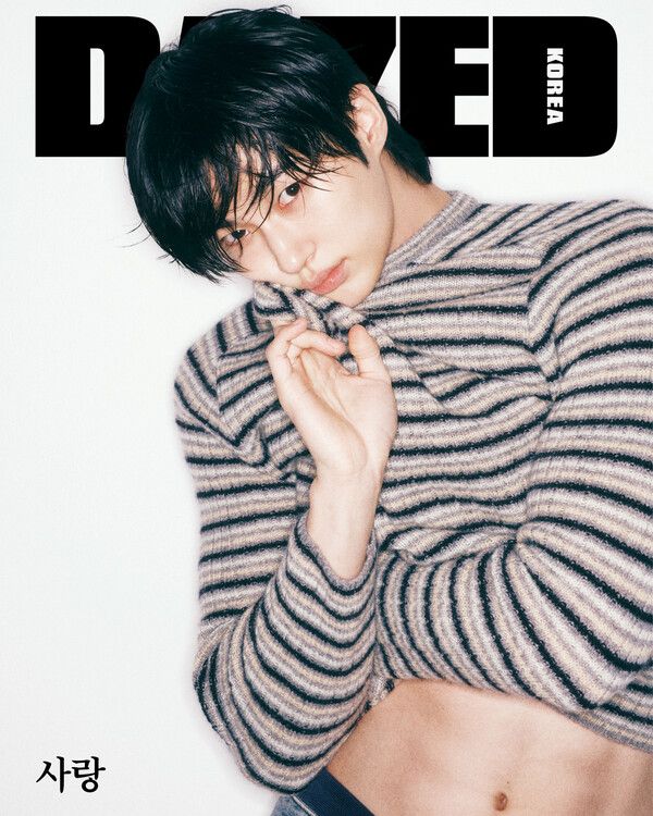 배우 변우석. 사진=데이즈드