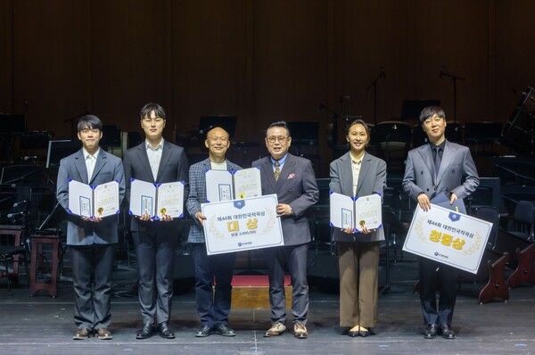 사진=한국음악협회