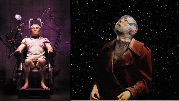 영화 '지구를 지켜라' '부고니아'. 사진=CJ ENM