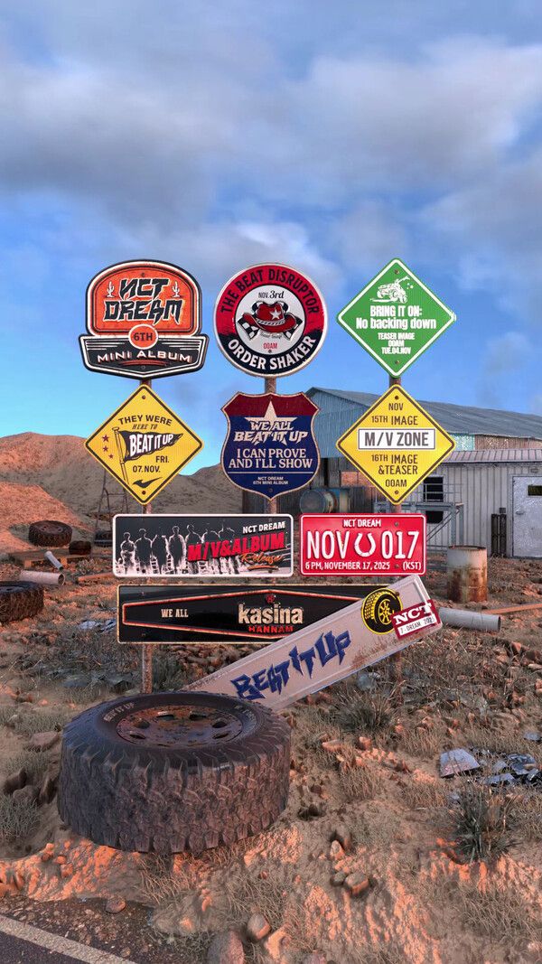 사진=SM엔터테인먼트