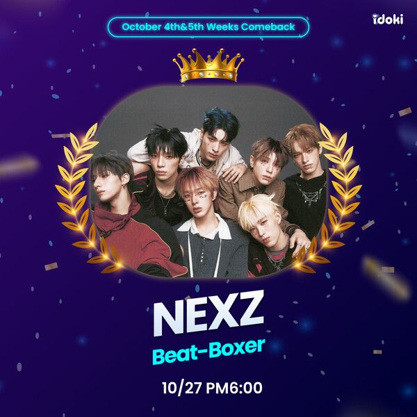 넥스지. 사진=아이도키