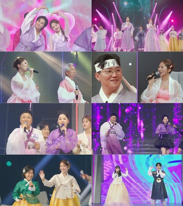 사진=트롯 올스타전: 금요일 밤에