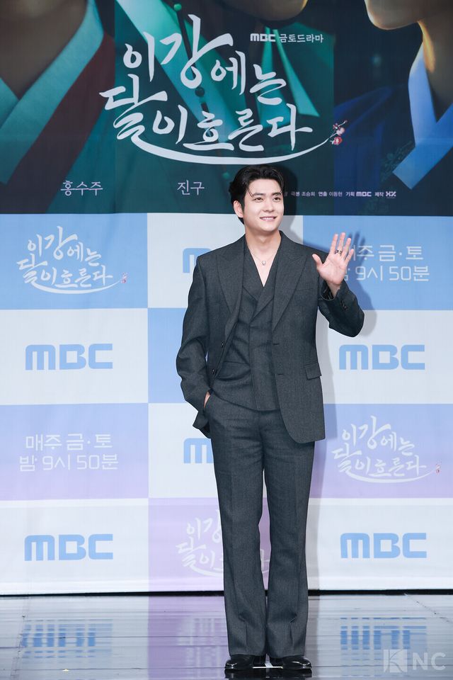 배우 강태오가 30일 오전 11시 서울 마포구 상암 MBC사옥 골든마우스홀에서 진행된 MBC 새 금토드라마 ‘이강에는 달이 흐른다’(극본 조승희/연출 이동현) 제작발표회에 참석했다. 사진=김규빈 기자