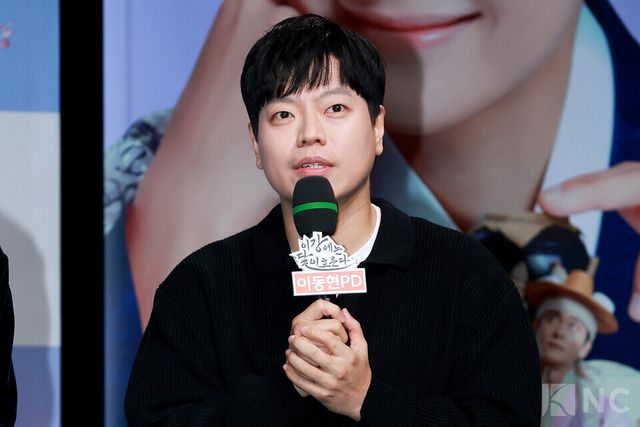 이동현 PD가 30일 오전 11시 서울 마포구 상암 MBC사옥 골든마우스홀에서 진행된 MBC 새 금토드라마 ‘이강에는 달이 흐른다’(극본 조승희/연출 이동현) 제작발표회에서 소감을 말하고 있다. 사진=김규빈 기자