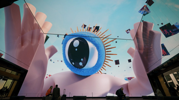 F'LOW, Thereafter' (2023)가 영국 런던 아우터넷에서 10월 16일부터 상영되고 있다.사진=디스트릭트