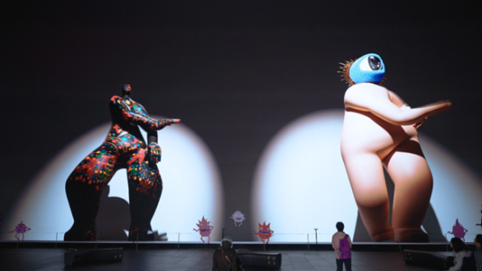 'FLOW, Thereafter' (2023)가 영국 런던 아우터넷에서 10월 16일부터 상영되고 있다.사진=디스트릭트