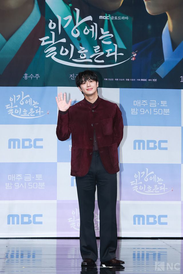 배우 이신영이 30일 오전 11시 서울 마포구 상암 MBC사옥 골든마우스홀에서 진행된 MBC 새 금토드라마 ‘이강에는 달이 흐른다’(극본 조승희/연출 이동현) 제작발표회에 참석했다. 사진=김규빈 기자