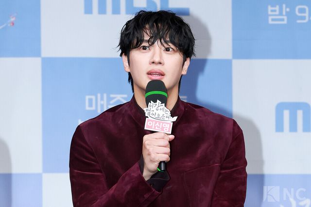 배우 이신영이 30일 오전 11시 서울 마포구 상암 MBC사옥 골든마우스홀에서 진행된 MBC 새 금토드라마 ‘이강에는 달이 흐른다’(극본 조승희/연출 이동현) 제작발표회에 참석했다. 사진=김규빈 기자