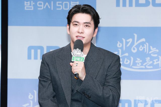 배우 강태오가 30일 오전 11시 서울 마포구 상암 MBC사옥 골든마우스홀에서 진행된 MBC 새 금토드라마 ‘이강에는 달이 흐른다’(극본 조승희/연출 이동현) 제작발표회에 참석했다. 사진=김규빈 기자