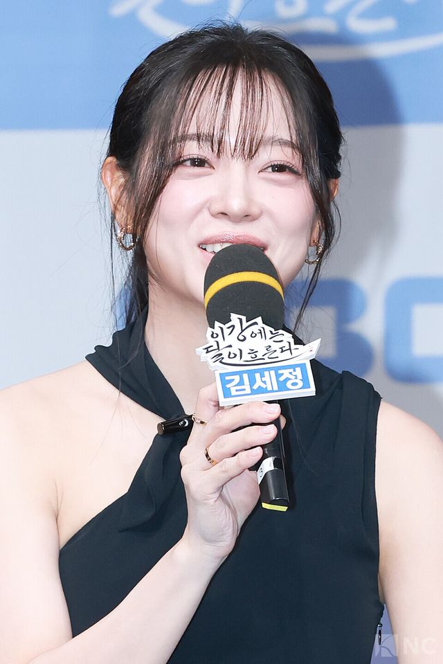 배우 김세정이 30일 오전 11시 서울 마포구 상암 MBC사옥 골든마우스홀에서 진행된 MBC 새 금토드라마 ‘이강에는 달이 흐른다’(극본 조승희/연출 이동현) 제작발표회에 참석했다. 사진=김규빈 기자