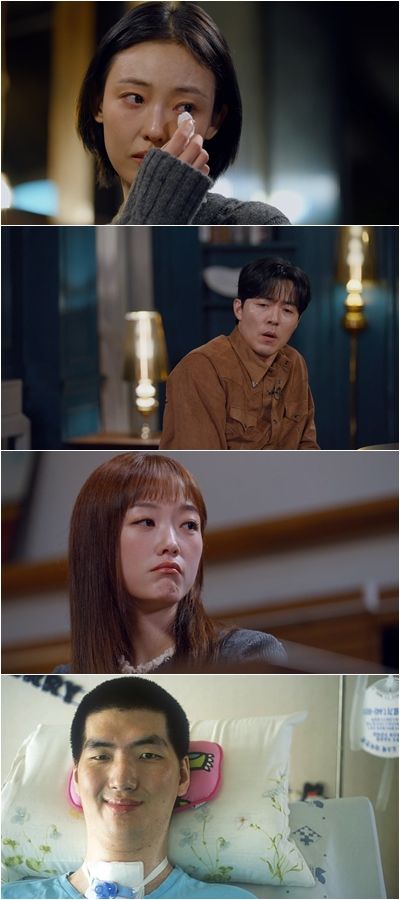 사진=꼬리에 꼬리를 무는 그날 이야기