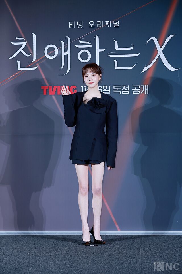 배우 이열음이 30일 오후 2시 서울 용산구 CGV&nbsp;용산아이파크몰에서 진행된 티빙 오리지널 시리즈 ‘친애하는 X’ 제작발표회에 참석했다. 사진=김규빈 기자