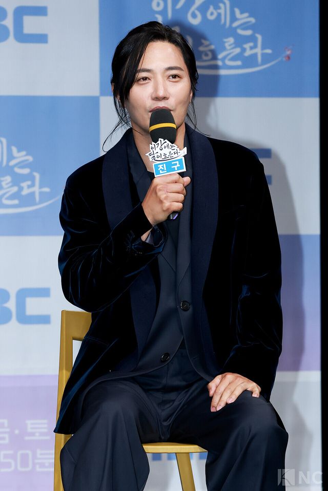 배우 진구가 30일 오전 11시 서울 마포구 상암 MBC사옥 골든마우스홀에서 진행된 MBC 새 금토드라마 ‘이강에는 달이 흐른다’(극본 조승희/연출 이동현) 제작발표회에 참석했다. 사진=김규빈 기자