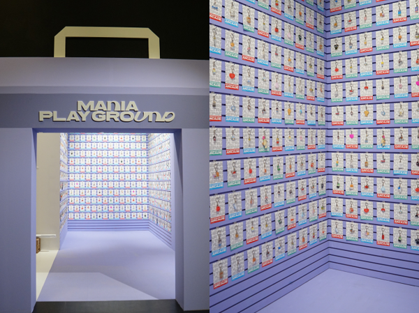 사진=어반플레이