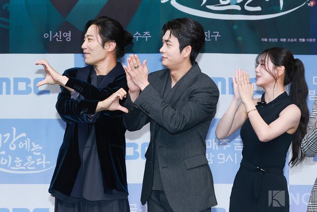 배우 진구, 강태오와 이동현 PD가 30일 오전 11시 서울 마포구 상암 MBC사옥 골든마우스홀에서 진행된 MBC 새 금토드라마 ‘이강에는 달이 흐른다’(극본 조승희/연출 이동현) 제작발표회에 참석했다. 사진=김규빈 기자