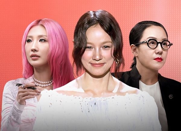 '저스트 메이크업'. 사진=쿠팡 플레이