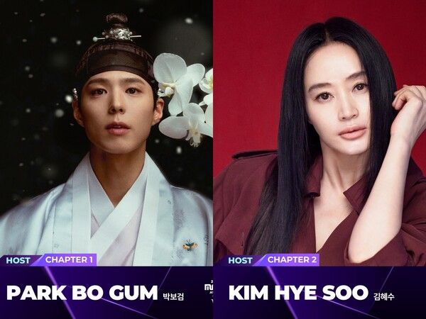 사진=CJ ENM 제공