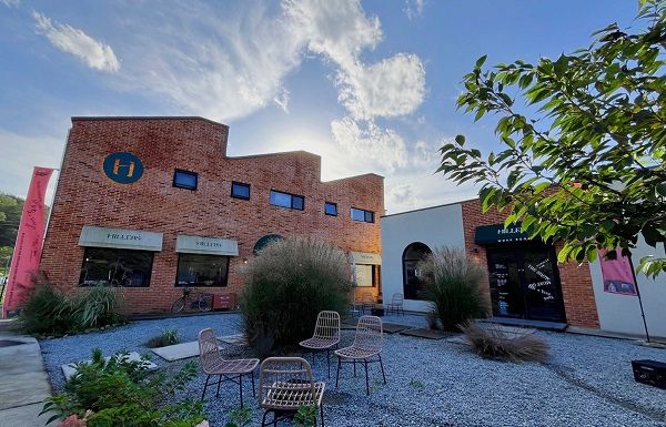 전시가 열리는 강원 양양 복합문화공간 힐러스 전경. 사진=힐러스