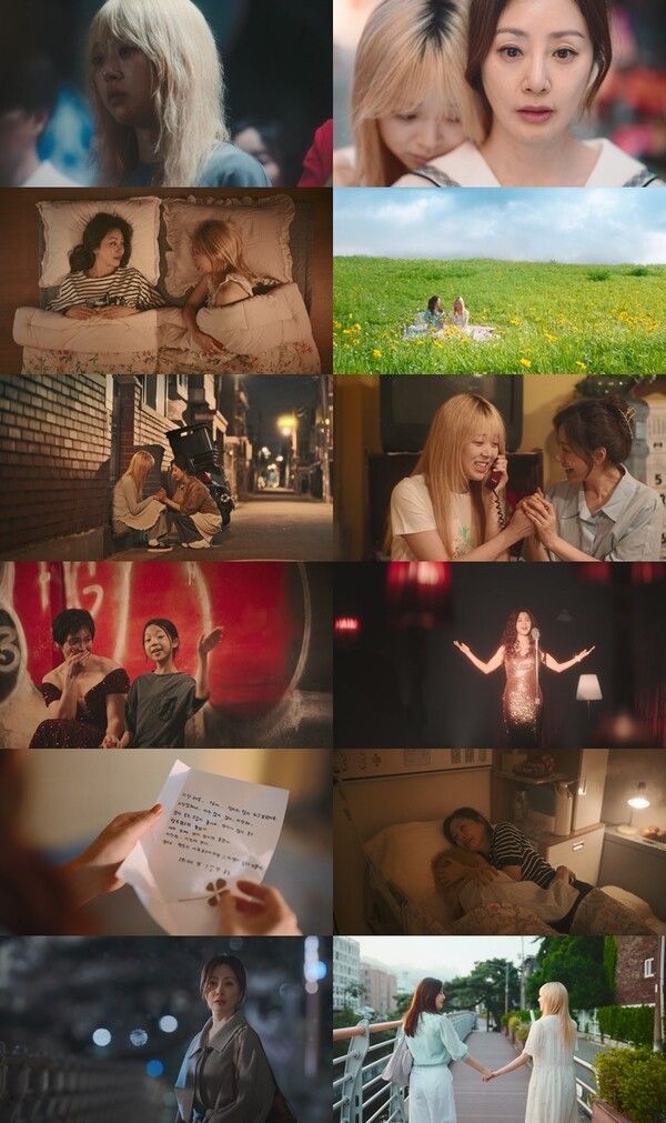 사진=화자의 스칼렛