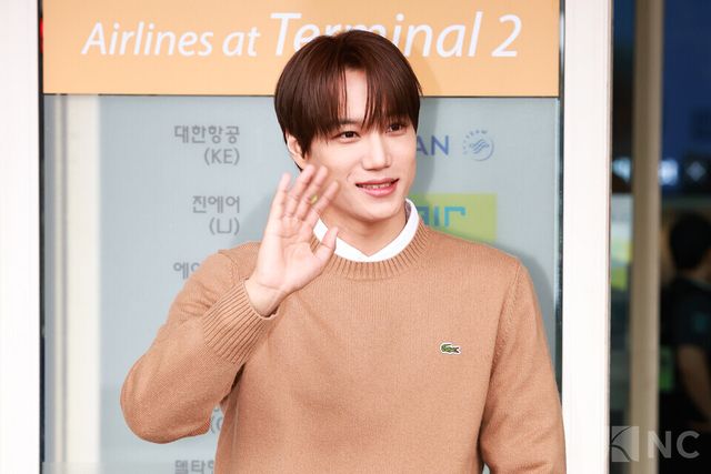 그룹 엑소(EXO) 카이. 사진=김규빈 기자