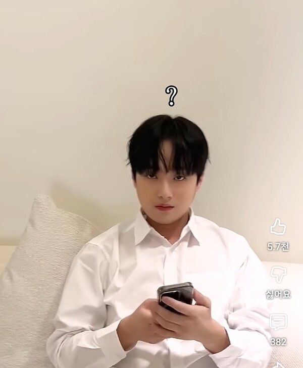 사진=이찬원 유튜브