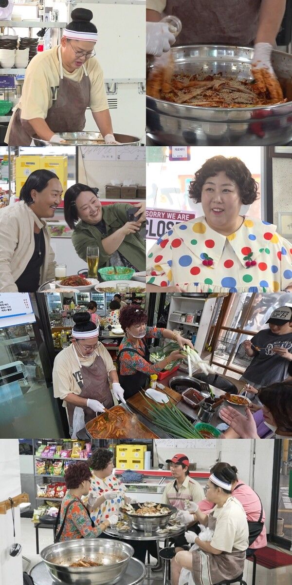 사진=전지적 참견 시점