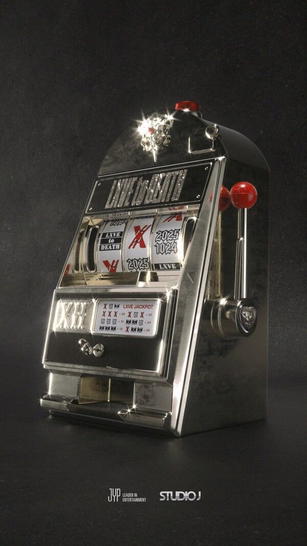 사진=JYP엔터테인먼트