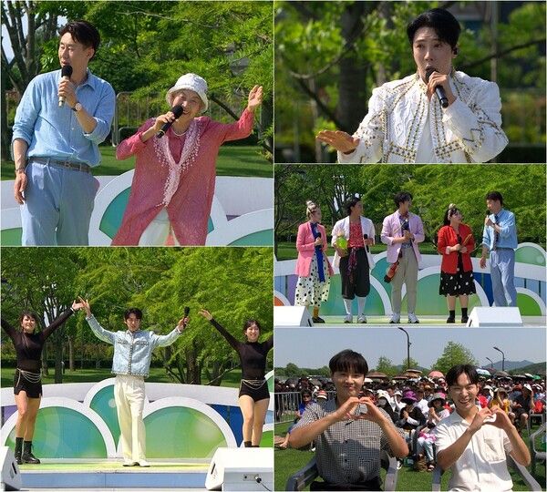 사진=전국노래자랑