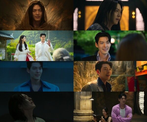 '다 이루어질지니' 김우빈. 사진=넷플릭스