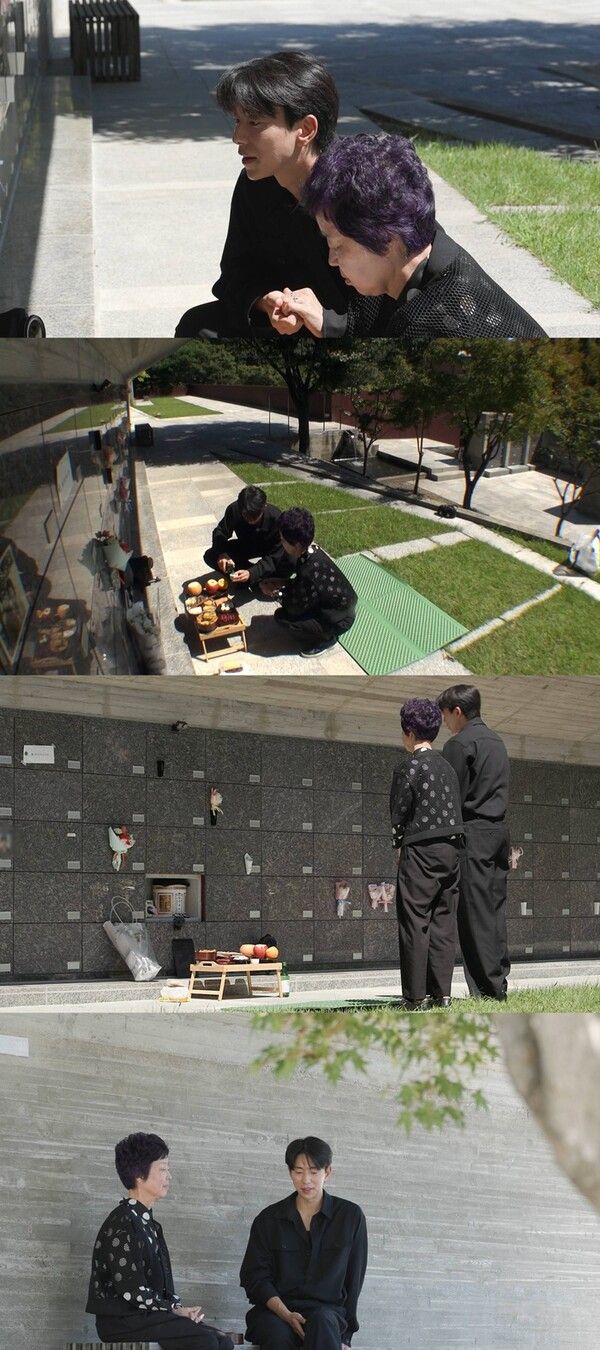 '미운우리새끼'. 사진=SBS