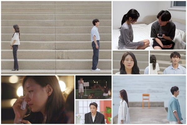 사진=MBN '돌싱글즈7'