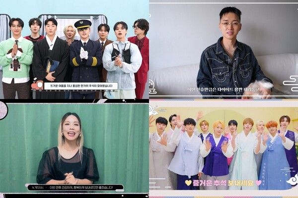 사진=KQ엔터테인먼트