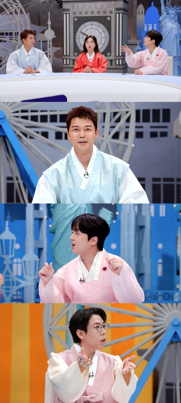 사진=톡파원 25시