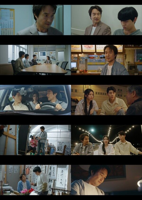 사진=신사장 프로젝트