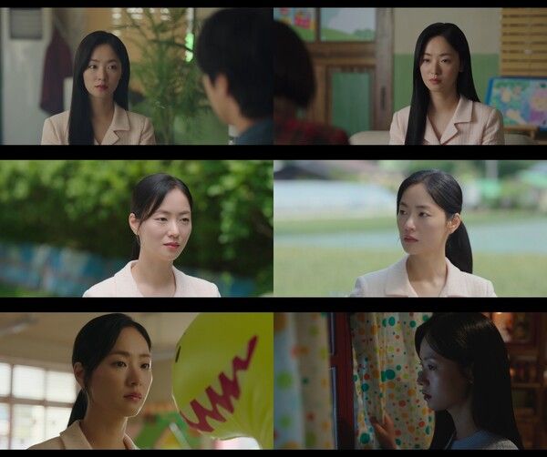 '착한여자 부세미'. 사진=ENA