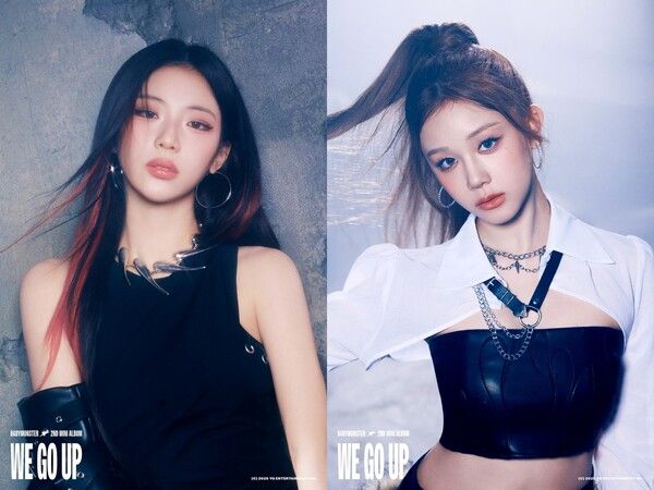 사진=YG엔터테인먼트