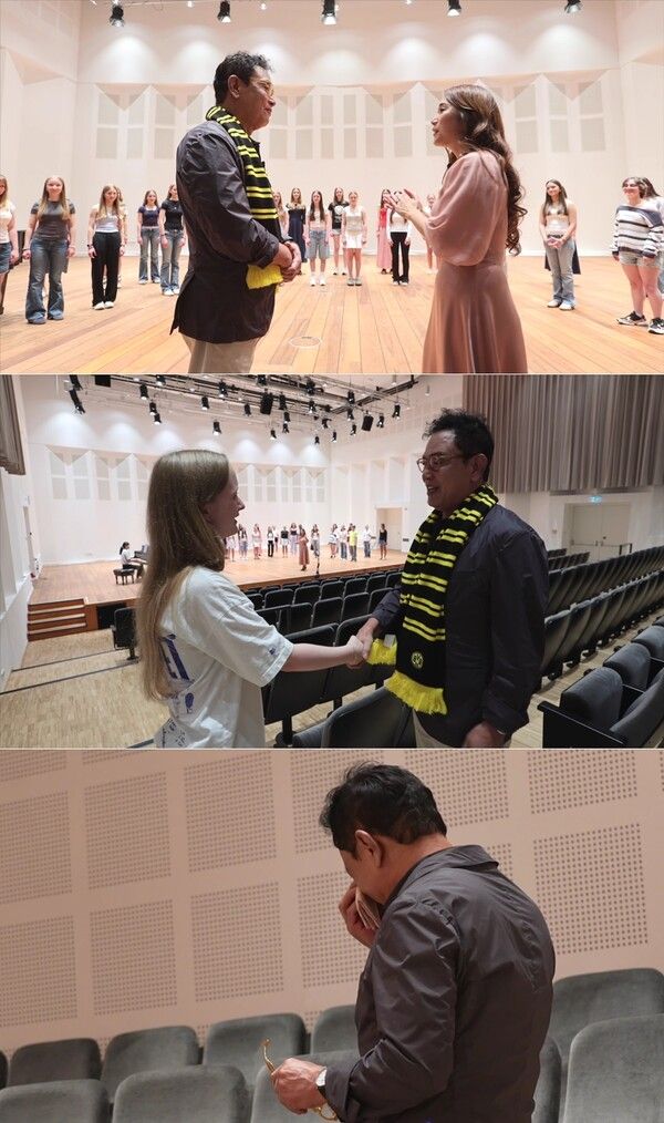 글로벌 한인기행–'김영철이 간다' . 사진=KBS,&nbsp;재외동포청