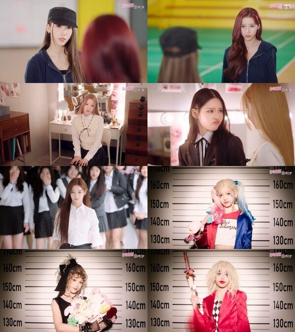 사진=A2O엔터테인먼트