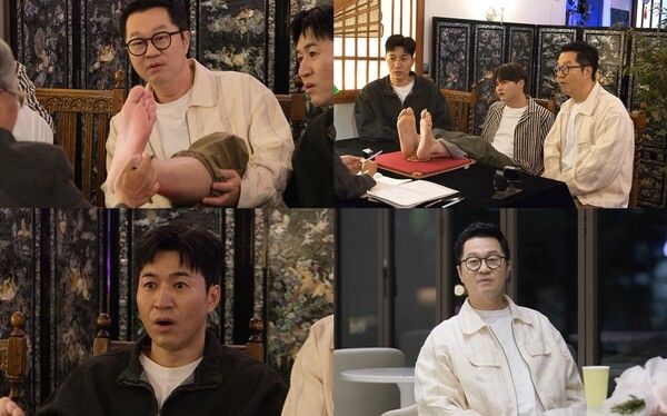 사진=살림하는 남자들2