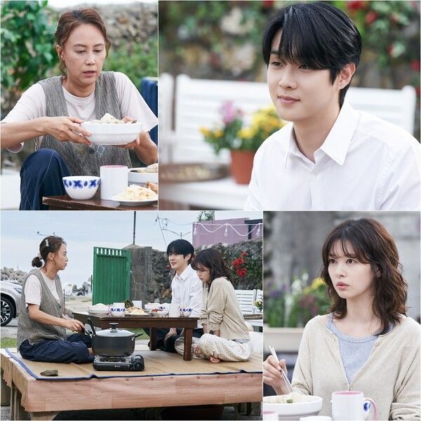 사진=우주메리미