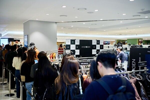 사진=하이드로겐