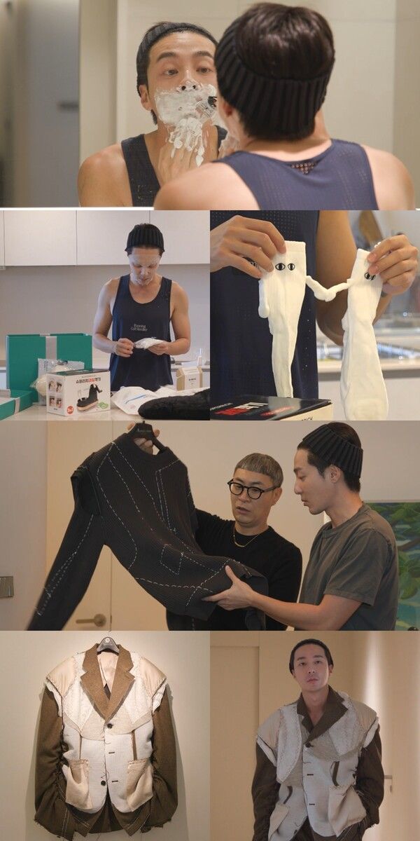 사진=전지적 참견 시점