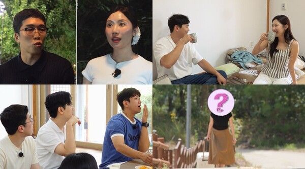 사진=나는 SOLO, 그 후 사랑은 계속된다