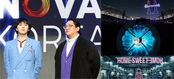 사진=갤럭시코퍼레이션